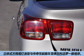 2012款雪佛兰迈锐宝2.4L手自一体豪华版