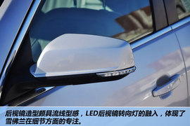 2012款雪佛兰迈锐宝2.4L手自一体豪华版