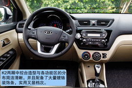 2012款起亚K2两厢深圳试驾实拍