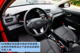 2012款起亚K2两厢深圳试驾实拍