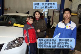 【保养】昌河铃木凯泽西保养调查小保最低610元