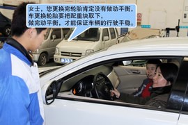 【保养】昌河铃木凯泽西保养调查小保最低610元