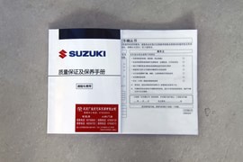 【保养】昌河铃木凯泽西保养调查小保最低610元
