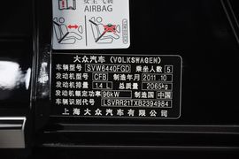 2011款大众途安1.4TSI