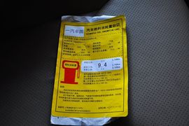 2011款丰田RAV4