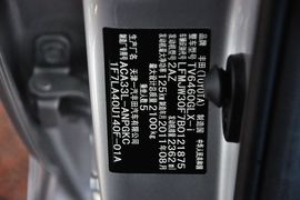 2011款丰田RAV4