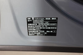 2012款大众夏朗2.0TSI舒适型到店实拍
