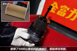 【保养】起亚霸锐保养手册小保最低376元