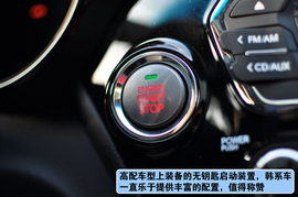 2012款起亚K2两厢1.6L