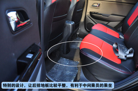 2012款起亚K2两厢1.6L