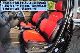 2012款起亚K2两厢1.6L