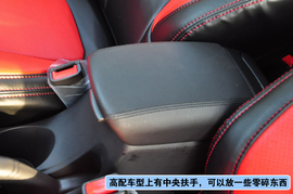 2012款起亚K2两厢1.6L