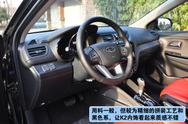 2012款起亚K2两厢1.6L