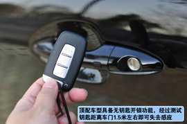 2012款起亚K2两厢1.6L