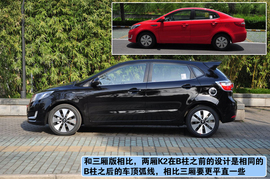 2012款起亚K2两厢1.6L