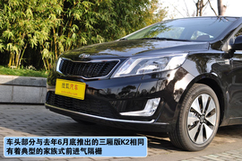 2012款起亚K2两厢1.6L