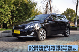 2012款起亚K2两厢1.6L