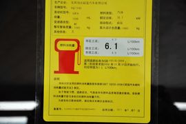 2012款东风悦达起亚K2两厢1.4GLS手动版