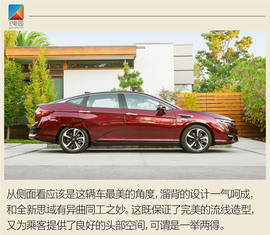 2017款本田Clarity解析