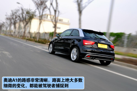 奥迪A1上海站试驾组图