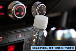 奥迪A1上海站试驾组图