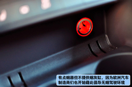 奥迪A1上海站试驾组图
