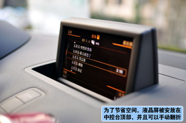 奥迪A1上海站试驾组图