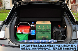 奥迪A1上海站试驾组图
