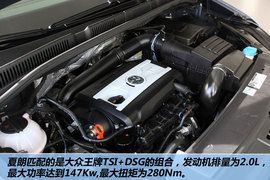 2012款大众夏朗2.0TSI舒适型到店实拍