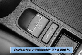 2012款大众夏朗2.0TSI舒适型到店实拍