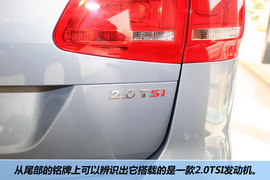 2012款大众夏朗2.0TSI舒适型到店实拍