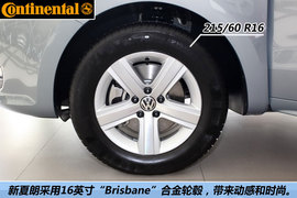 2012款大众夏朗2.0TSI舒适型到店实拍