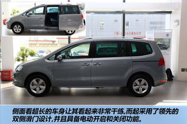 2012款大众夏朗2.0TSI舒适型到店实拍