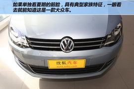 2012款大众夏朗2.0TSI舒适型到店实拍