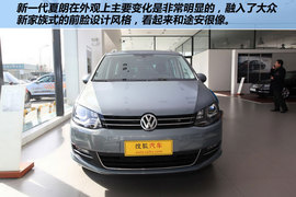 2012款大众夏朗2.0TSI舒适型到店实拍