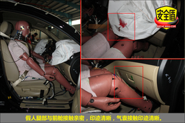 2011款长城哈弗H6绿静2.0T柴油精英型碰撞试验图解