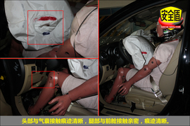 2011款长城哈弗H6绿静2.0T柴油精英型碰撞试验图解