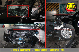 2011款长城哈弗H6绿静2.0T柴油精英型碰撞试验图解