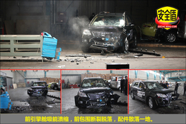 2011款长城哈弗H6绿静2.0T柴油精英型碰撞试验图解