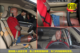 2011款长城哈弗H6绿静2.0T柴油精英型碰撞试验图解