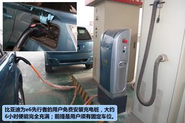 2012款比亚迪e6先行者静态评测
