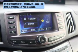 2012款比亚迪e6先行者静态评测
