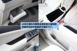 2012款比亚迪e6先行者静态评测
