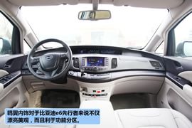2012款比亚迪e6先行者静态评测