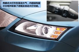 2012款比亚迪e6先行者静态评测