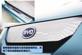 2012款比亚迪e6先行者静态评测