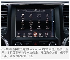 2017款Jeep大切诺基