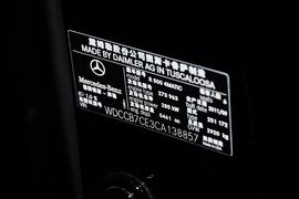 2011款奔驰R500