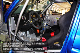 帕杰罗双门雅森改装车展实拍