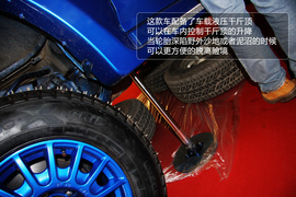   帕杰罗双门雅森改装车展实拍